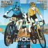 ROC D'AZUR CIC